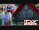 【ポケットモンスター/スカーレット/ゼロの秘宝】林間学校編！！このキタカミの里には鬼がいるらしい！【Part10】