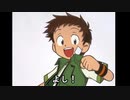 カケル　没ボイス　隠しボイス　通常ボイス　まとめ　　ガチャフォース　GOTCHA FORCE