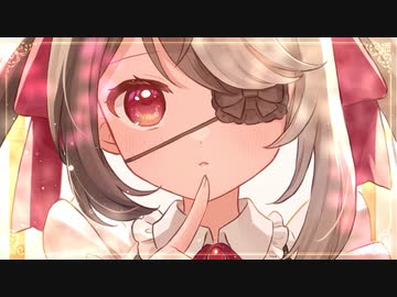 【MV】コーヒーと秘密 / feat. レジーナ