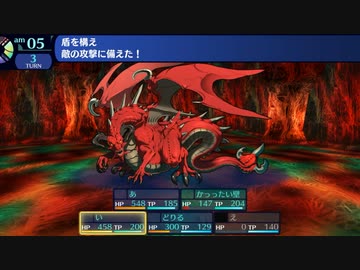 【ネタバレあり/世界樹の迷宮I】世界樹最前線攻略班 最終回【ゆっくり実況プレイ】