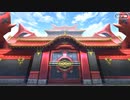 【Fate/Grand Order】ぐだぐだ超五稜郭 第三節