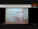 三原発グローバル産業140-5　人類史と世界の仕組み　終戦記念日　20230815　ICAN