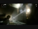 【Alan Wakeプレイ日記】スランプの小説家になろう Part38