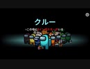 【刀剣乱舞偽実況】刀剣あもあす11