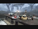 【Skyrim SE】 #242-1 【乱心（シェオゴラス）：デイドラ】狂王の心の中で狂乱のデイドラの王子に弄ばれる・ソリチュードのサブクエ（残り全部のはず）：マスマリの冒険記４ 【ゆっくり実況】