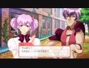 【GS4】校内ひかるとGOROさん