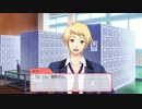 【GS4】校内 傘の観察