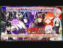 無課金初期勢のFGO　激走！川中島24時 ぐだぐだ超五稜郭 殺しのサインはM51 part10