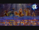 【初音ミク】サンレス水郷 【The Sunleth Waterscape (Hatsune Miku) - Final Fantasy XIII】