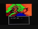 スウィートホーム　フレスコ画BGM アレンジしてみたくなっちゃったんだよ