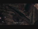 [FF16]第40回(40-2) 伝説の剣ラグナロク