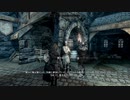 【Skyrim SE】 #242-2 【乱心（シェオゴラス）：デイドラ】狂王の心の中で狂乱のデイドラの王子に弄ばれる・ソリチュードのサブクエ（残り全部のはず）：マスマリの冒険記４ 【ゆっくり実況】