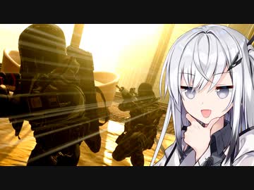 【CoD:MW3】やあ、帰ってきたアリアルさんだよ【coefont実況プレイ】