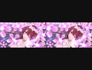 【シャニソン】とびだす「明日もBeautiful Day」【立体視 平行法】