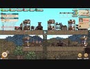 Ratopia(ラットピア)  #2　【王国経営】　※Youtube共通