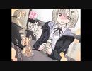 【おしっこ我慢/お漏らし】後輩彼女が嫌々おしっこを我慢してくれるお話。　シチュエーションボイス/ASMR