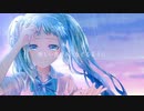 【アラレちゃんが歌ってみた】前髪／ぼーかりおどP(noa)+初音ミク