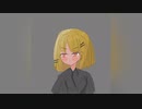 September 初めて歌った可不チャン