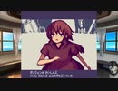 ワンコインでお手軽不思議なダンジョン　Echoes　してみたよ　03