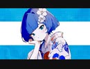 【ニコカラ】 ツクモの契 【onvocal】