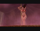 【DoaX3/紅葉】ポールダンス