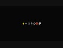 ⦿１２⦿手掛かりを求め、向かった先は【帰ってきた名探偵ピカチュウ】