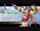 百英雄伝【Rising】Part01 ニコ生・アーカイブ ※ネタバレあり