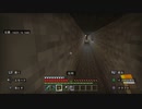 【マイクラ】要塞へ向かって①【無声】