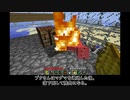 古のMinecraft生活_Part78_字幕プレイ_[Minecraft Beta 1.7.3]___(・ｲ_・ﾁ)