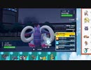 【ポケモンSV】S13ひびのポケモンSVサザンドラ絶対選出part3【イダイナキバ】