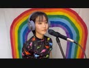 【歌ってみた】Fall in love-恋に落ちて- / 小林明子 Covered by KYAM