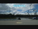 おうみみっく/華麗なるSyzygy -Wild and Tough Style-