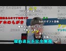 【ニンポー】悲しいお知らせ。2023年11月30日