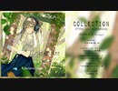 【Uptown Jazz Underground】”Collection”クロスフェード