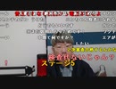 【ニンポー】某芸能事務所から連絡こなくて二次審査不参加になった。2023年12月1日