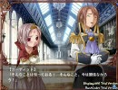 黒と黒と黒の祭壇　-復讐の閣下：前編-　part29
