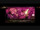 地獄レイプ！囚人と化した先輩.mp19