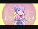 Stardust Alone「GAO!」feat. 初音ミク