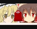 おまもりを貰ったRU姉貴.noroi
