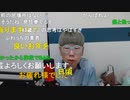 ニンポー（千代豊和）異常事態