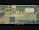 イーストワード【Eastword】Part07 ニコ生・アーカイブ ※ネタバレあり