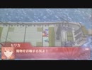 feエコーズ「2章:海賊の襲撃3」
