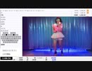 【ゆのんちゃん】「【配信者対抗！歌枠合戦応援中魔界\^_^/】擬似家族とおはなしし魔界☆⭐︎」の一部分【2023/12/2】