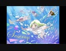 Seseragi【オリジナル曲】