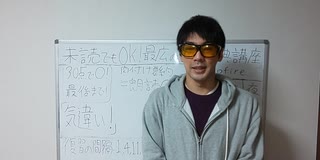 35分。15話:「気違い!」全伏線の収斂する衝撃的な事件[肉付け要約≒朗読 夜明け前  島崎藤村 1563頁]