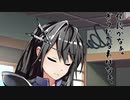 隣人のアリアルさんとミリアルさん　856『モスコミュール』