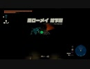 【ゼルダの伝説 ティアーズ オブ ザ キングダム】再びハイラルを救うまで【実況】 part173