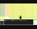 失われた記憶を求めて[アンリアルライフ]名作インディーズゲームを実況プレイ13