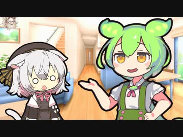 ねこを吸いたいずんだもん【ずんだもん誕生祭2023】