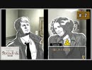 #7 ウィッシュルーム 天使の記憶 【女性実況】【DS】